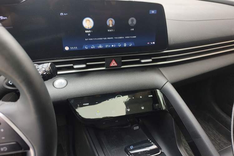 Used Hyundai Elantra 2022 1.5L CVT LUX Prestige Edition
