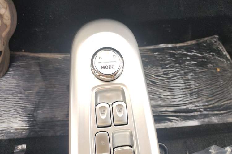 Used CHANGAN NEVO Lumin 2026 Model Treasure Edition 205km Passionate Beige Ningde Gear Lever