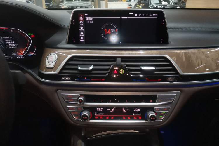 Used BMW 7 Series 2019 Restyled 740Li Leading Luxury Package Audio And AC Panel