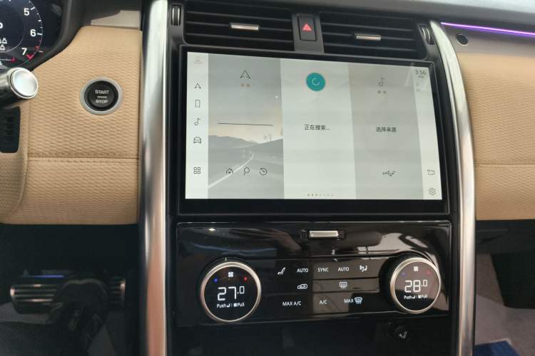 Used Land Rover Discovery 2021 360 PS R-Dynamic S Audio And AC Panel