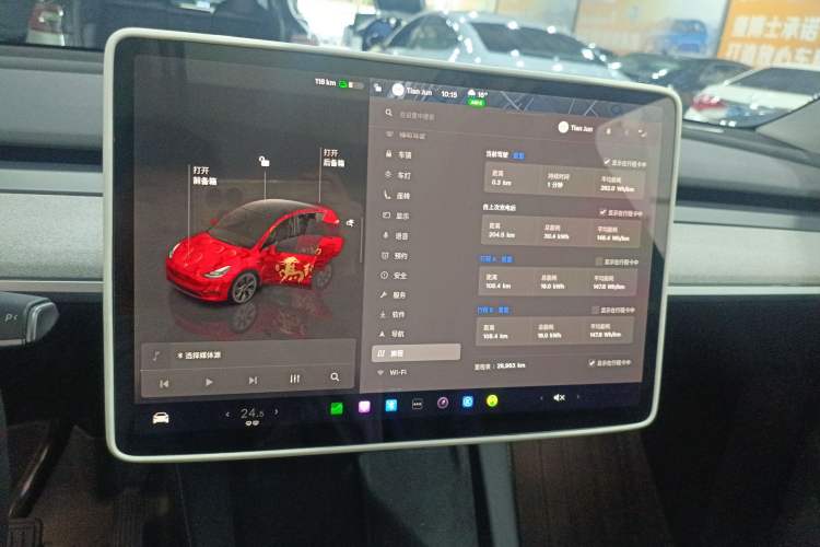 Used Tesla Model Y 2024 Rear-Wheel-Drive Version