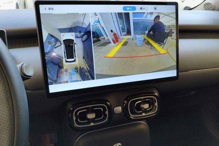 Used AION UT 2025 420 Intelligent Luxury Edition
