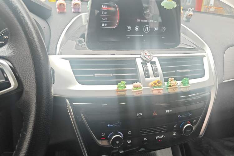 Used BORGWARD BX5 2017 20TGDI Automatic Two-Wheel Drive Pioneer Edition