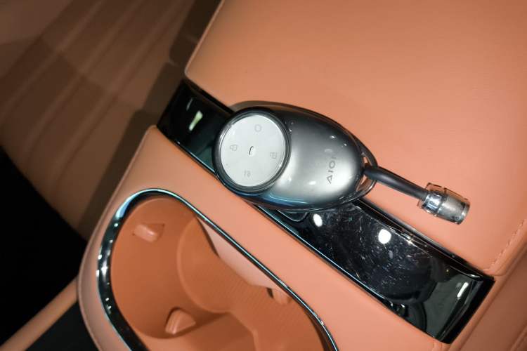 Used AION RT 2025 650 Zhijihao Edition