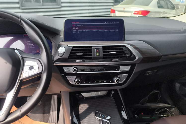 Used BMW X3 2021 xDrive28i Luxury Package
