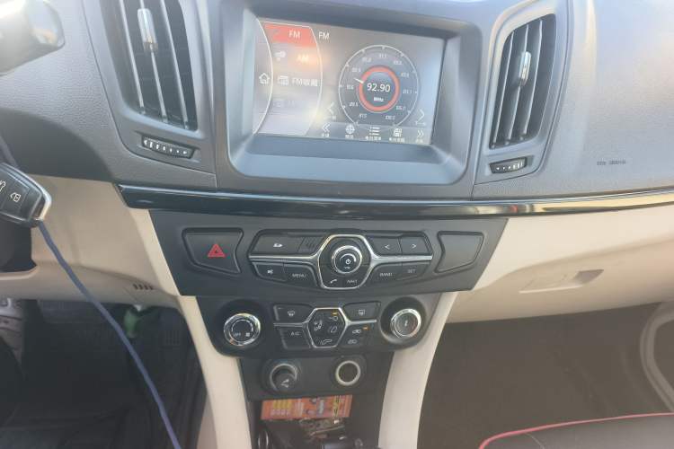 Used Chery Arrizo M7 2015 2.0L CVT Wide Enjoyment Edition 232 Seats