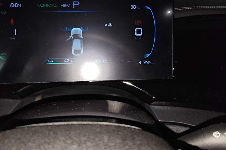 Used BYD Qin PLUS 2023 Champion Edition DM-i 55KM Leading Model
