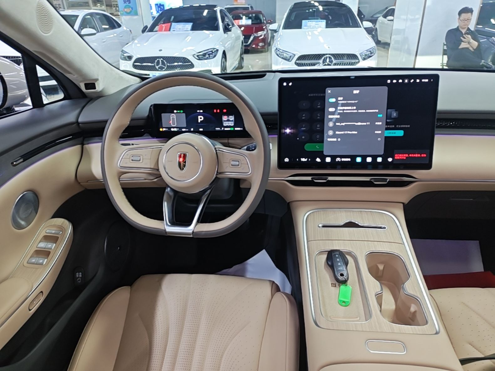 Hongqi H7 PHEV 2026 Model 210 Four-Wheel Drive Intelligent Hybrid — снимка 15