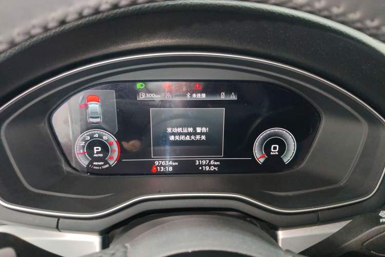 Used Audi A4L 2020 40 TFSI Luxury Dynamic Model
