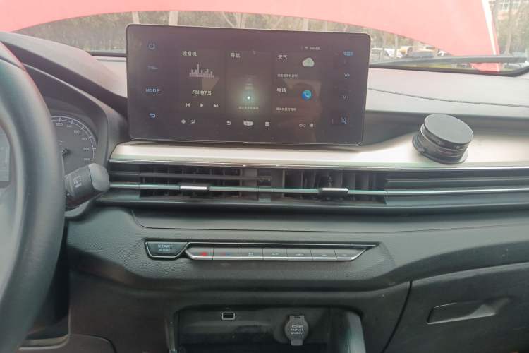 Used Geely Auto Vision X3 2021 PRO 1.5L CVT Deluxe Model
