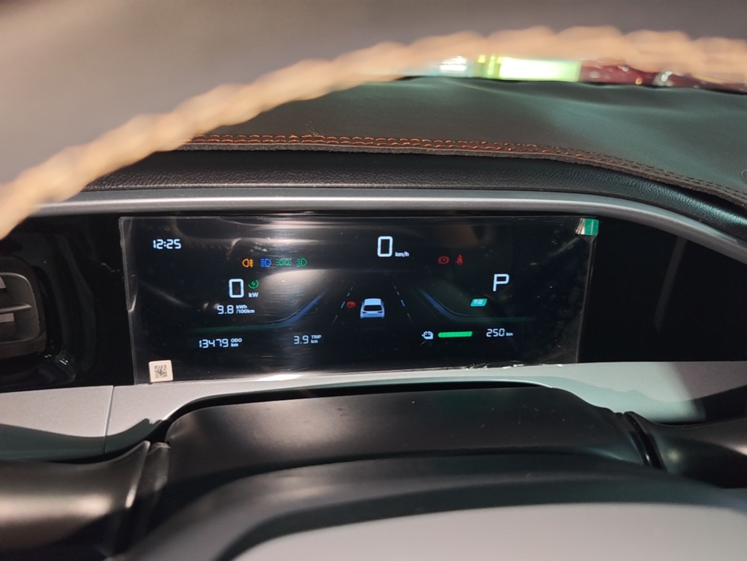Geely Galaxy Geome 2025 310km Dream Edition — снимка 14