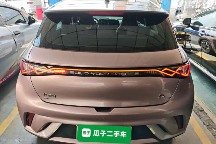 Used BYD Dolphin 2021 405 km Fashion Edition
