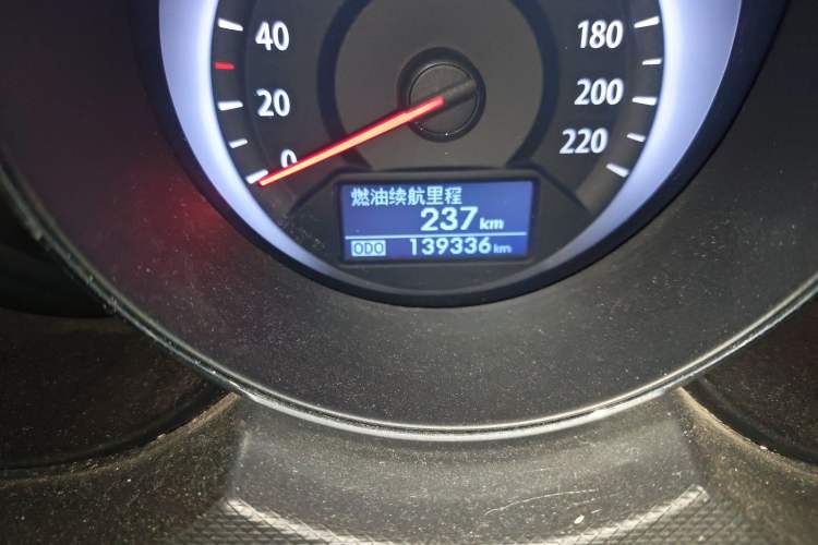 Used Kia Forte 2014 1.6L AT Premium Model