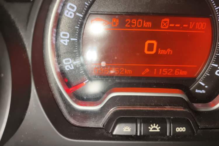 Used Citroen C5 2013 2.0L Automatic Luxury Model