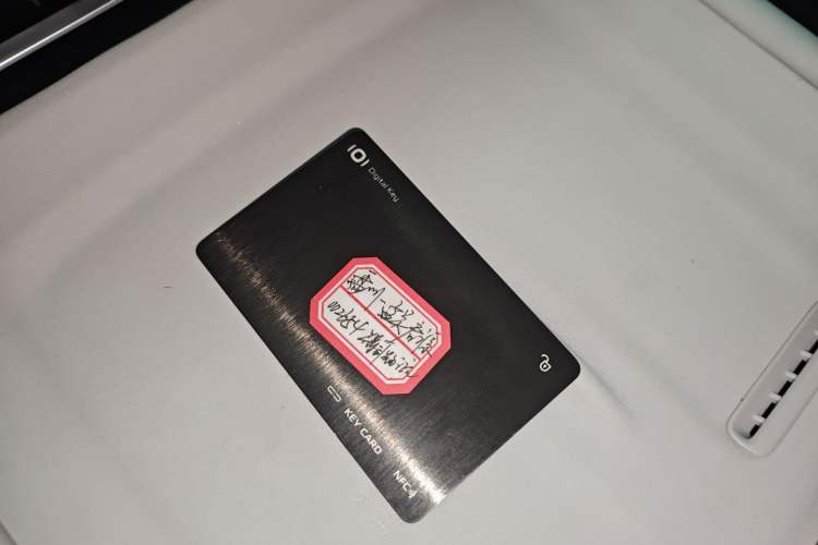 Used Qiyuan A06 2026 Model 240 Laser Ultra
