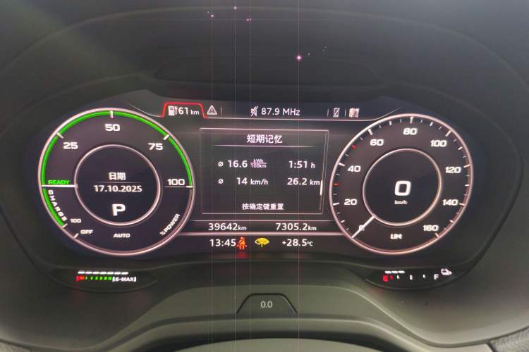 Used Audi Q2L e-tron 2019 Q2L e-tron Pure Electric Smart Enjoyment Model
