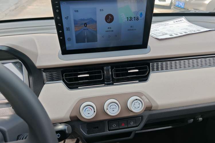 Used Chery New Energy QQ Ice Cream 2024 Edition Youth Version 205km Sundae