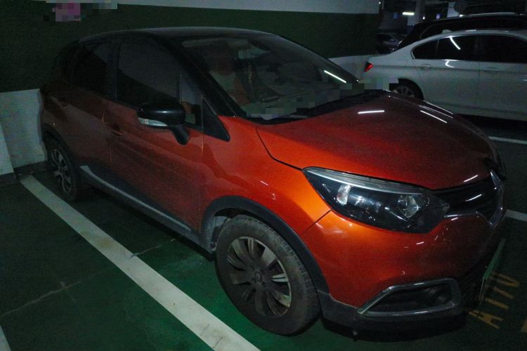 Used Renault Captur 2015 1.2T Automatic Comfort Edition