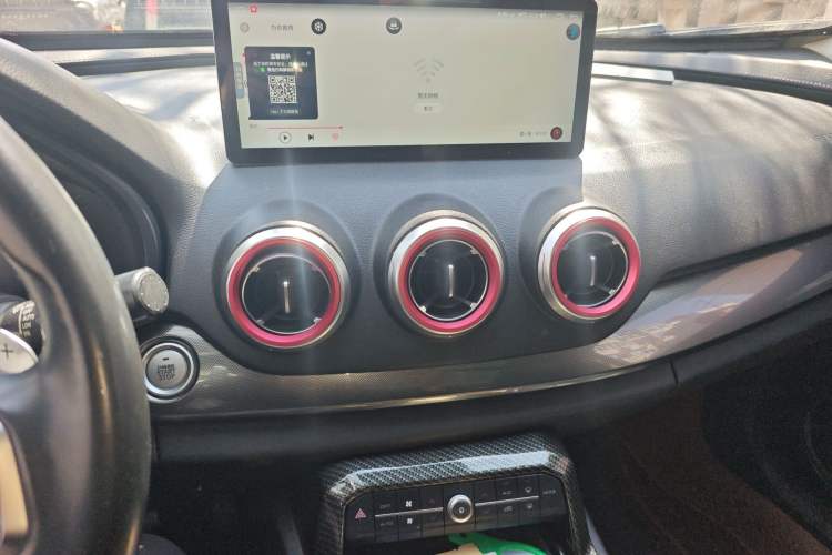 Used Wey VV7 2017 2.0T Ultra-Luxury Version