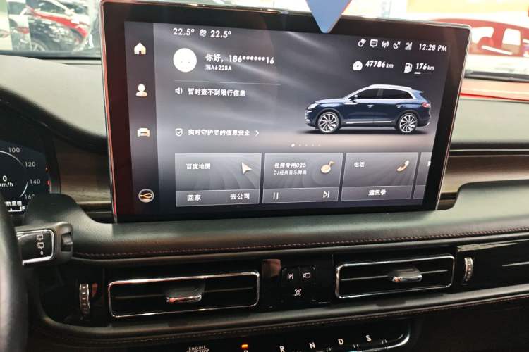 Used Lincoln Nautilus 2021 2.0T Four-Wheel Drive Luxury Edition