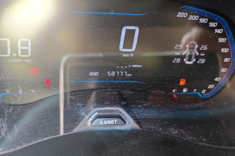 Used Wuling Hongguang S3 2018 1.5L Manual Luxury Model China V Standard Odometer Close Up