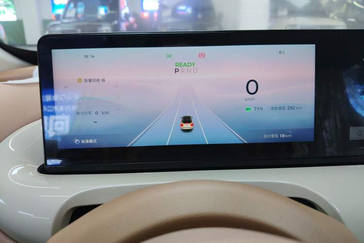 Used Wuling Bingo 2025 410 km Lingxi Deluxe Edition
