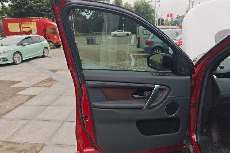 Used Land Rover Discovery Sport 2020 249 PS R-Dynamic Performance Edition
