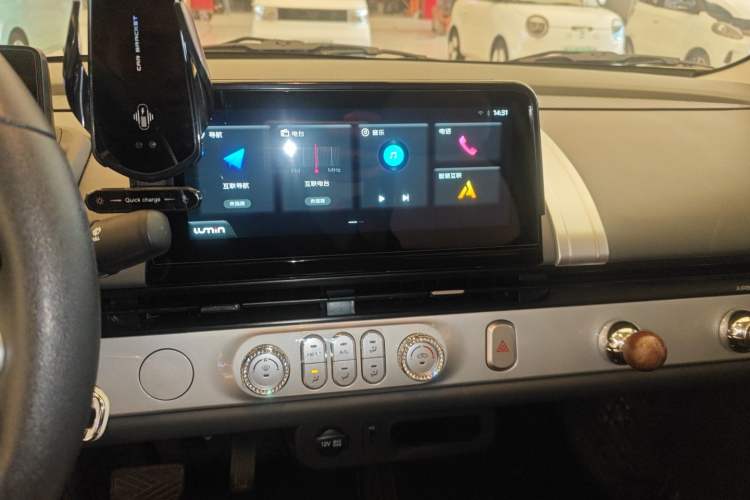 Used CHANGAN NEVO Lumin 2025 205 km Xiangqin Version
