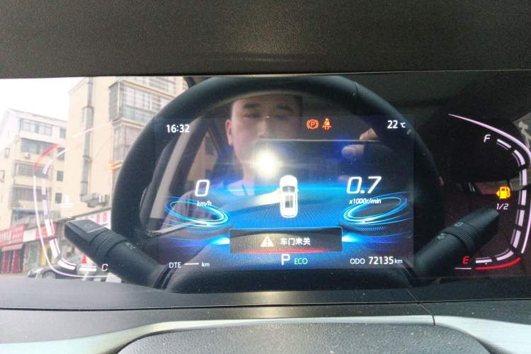 Used CHANGAN CS75 PLUS 2021 1.5T Automatic Luxury Version Instrument Cluster