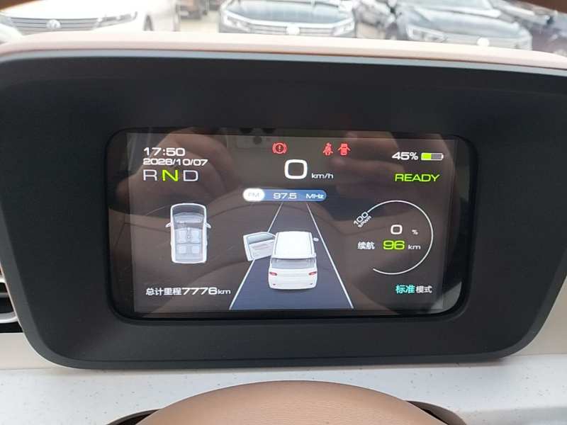 Used Wuling Hongguang MINIEV 2024 3rd Generation 215km Youth Edition — 11