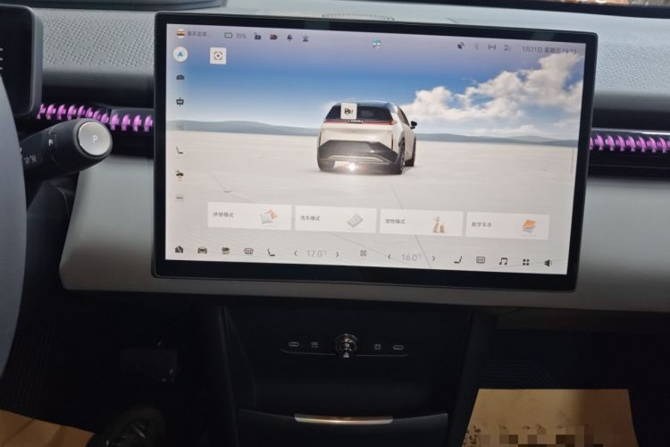 Used Zeekr X 2025 5-Seater Long-Range Version