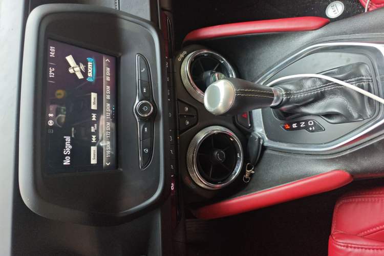 Used Chevrolet Camaro 2017 2.0T RS