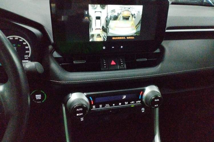 Used Toyota Wildlander 2023 2.0L CVT Two-Wheel Drive Luxury PLUS Edition Audio And AC Panel