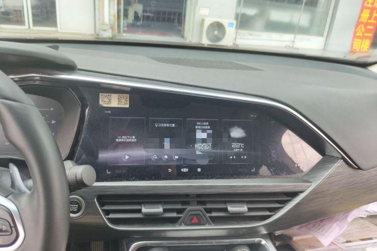 Used Geely Auto Monjaro 2019 350T YAOXINGZHE Audio And AC Panel