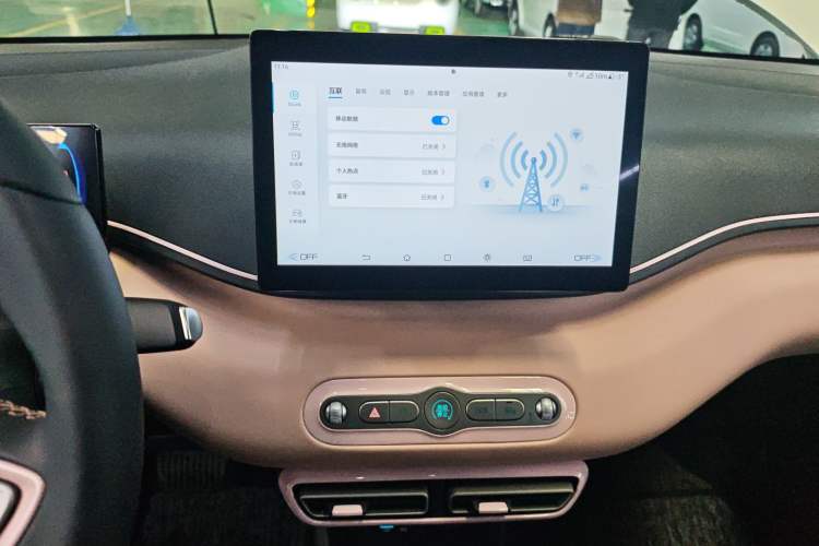 Used BYD Seagull 2025 Model Smart Drive Version 405km Free-Spirited Version