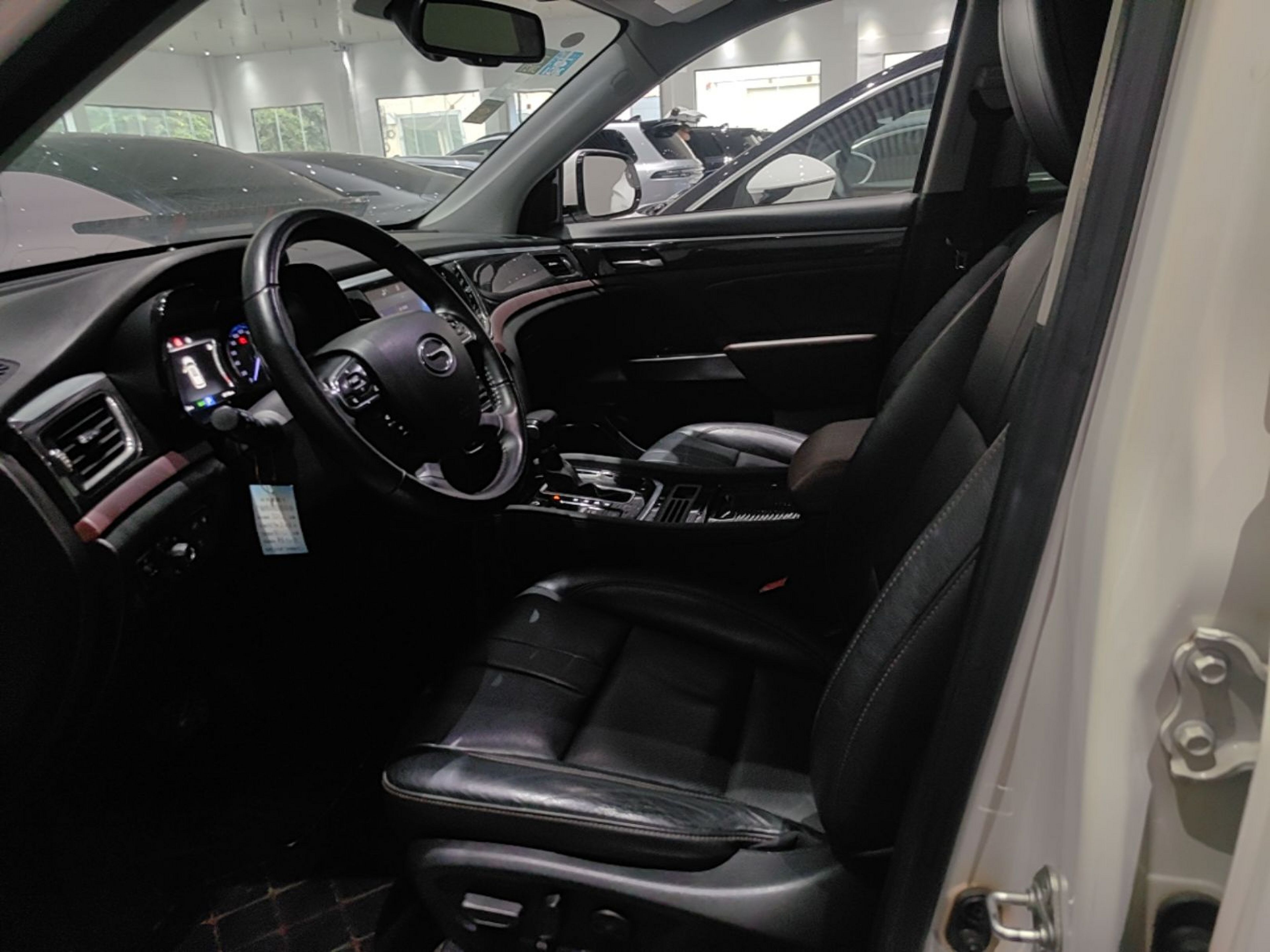 Avant de la voiture