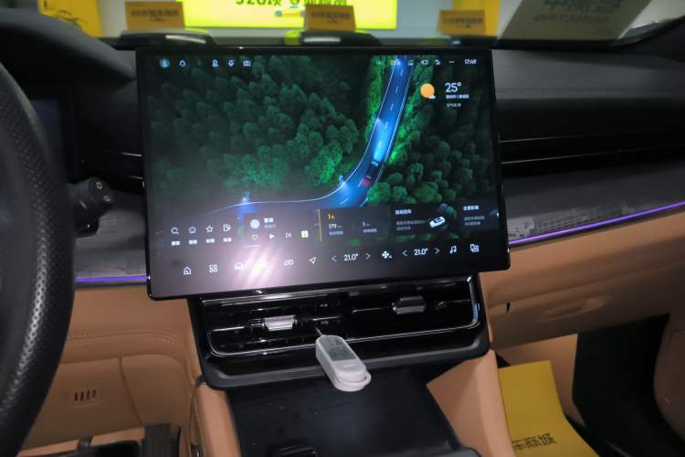 Used Lynk & Co 09 EM-P 2024 2.0TD EM-P Four-Wheel Drive ULTRA Six-Seater