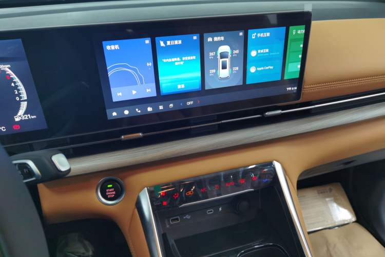 Used SAIC MAXUS G50 PHEV 2025 Leading Edition
