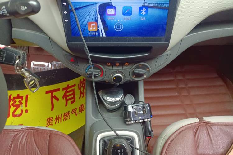 Used Chevrolet Sail 2016 Sail 3 1.3L Manual Comfort Sunroof Edition