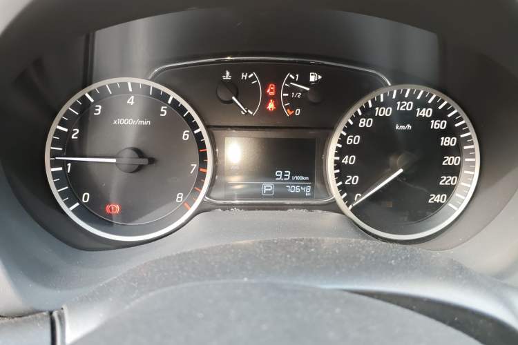 Used Nissan Sylphy 2016 1.6 XL CVT Deluxe Edition
