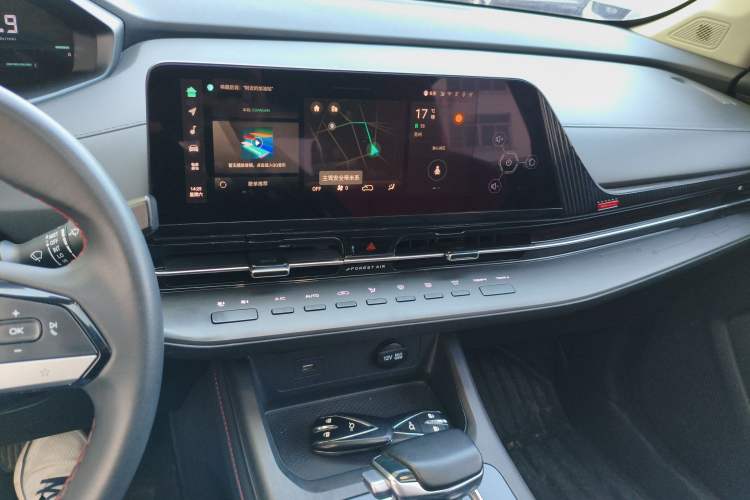 Used Changan CS55PLUS 2022 2nd Generation 1.5T DCT Luxury Version