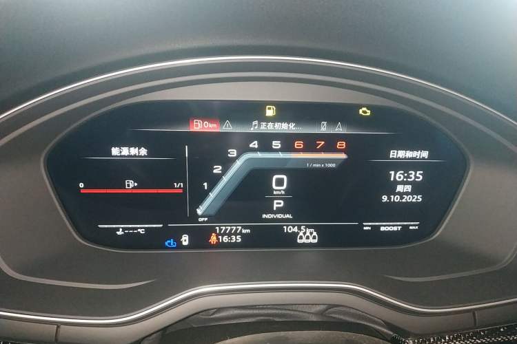 Used Audi S4 2023 S4 3.0TFSI
