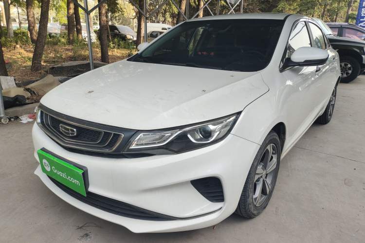 Used Geely Auto Emgrand GL 2019 1.4T CVT Elite Smart Edition