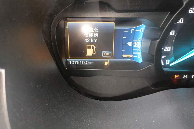 Used Ford Everest 2017 2.0T Gasoline Automatic 4x4 Luxury Edition 7 Seats