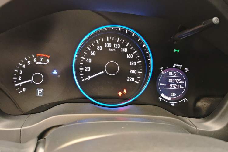 Used Honda Vezel 2020 220 TURBO CVT Luxury Edition
