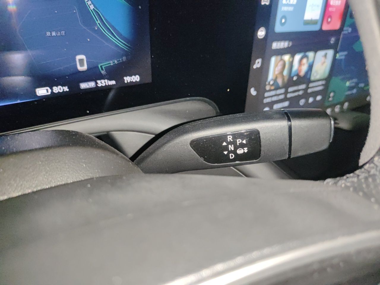XPeng P7 2022 480E+ — снимка 14