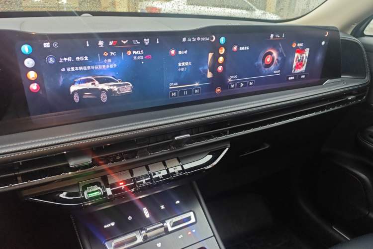 Used Lincoln Corsair 2024 1.5T Two-Wheel Drive Deluxe Hybrid Version
