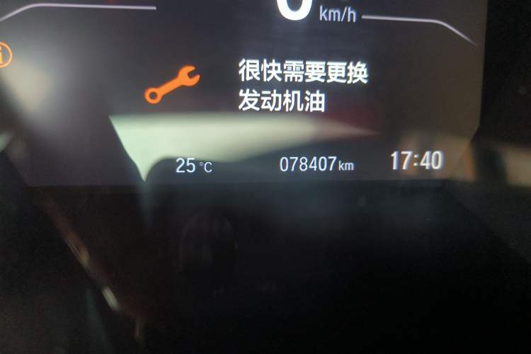 Used Honda CR-V 2019 240TURBO CVT 2WD Fashion Edition China VI
