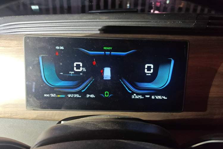 Used Ruichi EC75 2025 Smart Drive Edition Pioneer Type I 41.85 kWh
