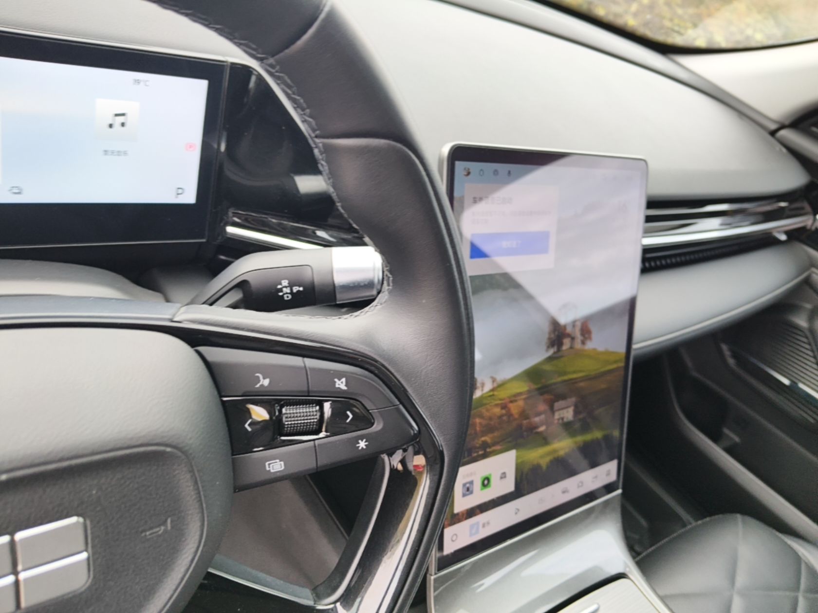 Geely Galaxy L6 2024 125km PLUS Dragon Edition — снимка 16